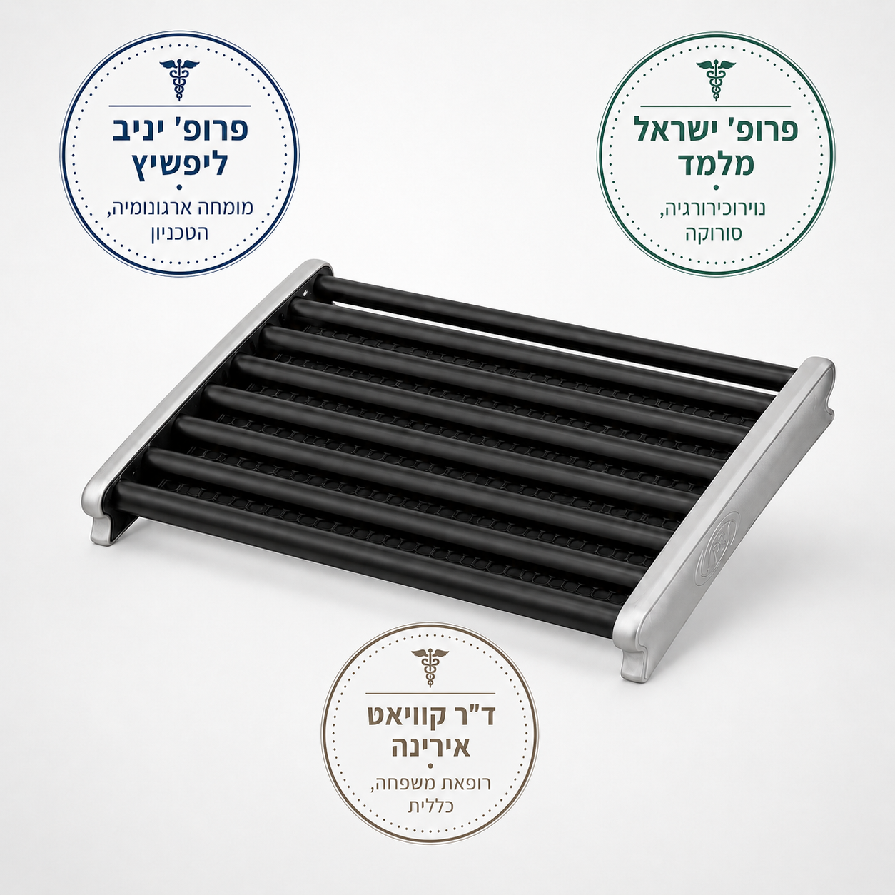 TO GO - מושב ארגונומי נייד לישיבה אקטיבית