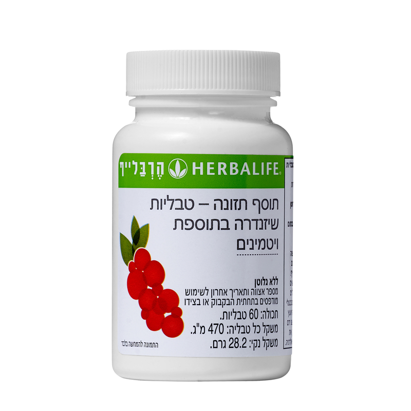 שיזנדרה פלוס 60 טבליות