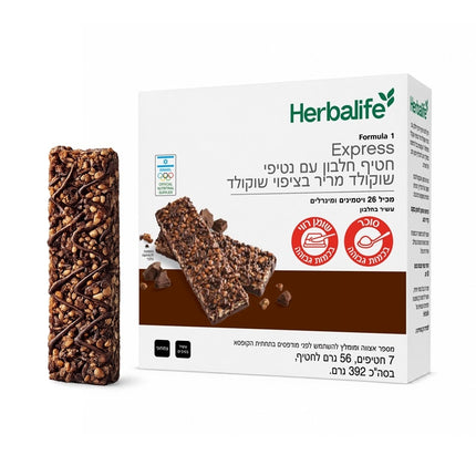 Formula 1 Express חטיף שוקולד מריר - 7 יחידות - תמונת אריזה