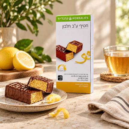 חטיפי חלבון לימון - 14 יחידות – תמונת אווירה של המוצר בשגרת היום
