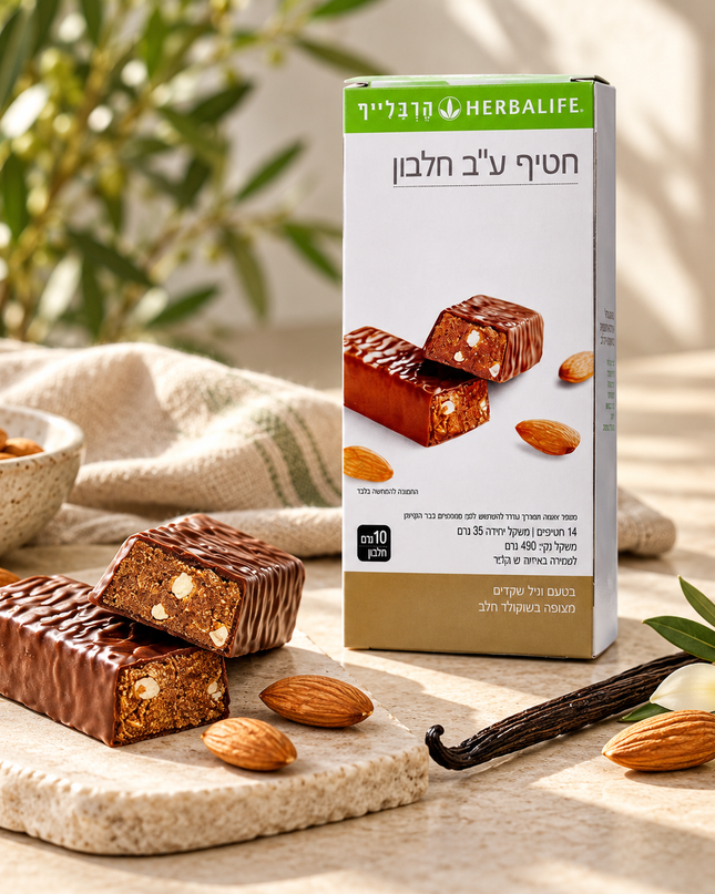 חטיפי חלבון וניל שקדים - 14 יחידות – תמונת אווירה של המוצר בשגרת היום