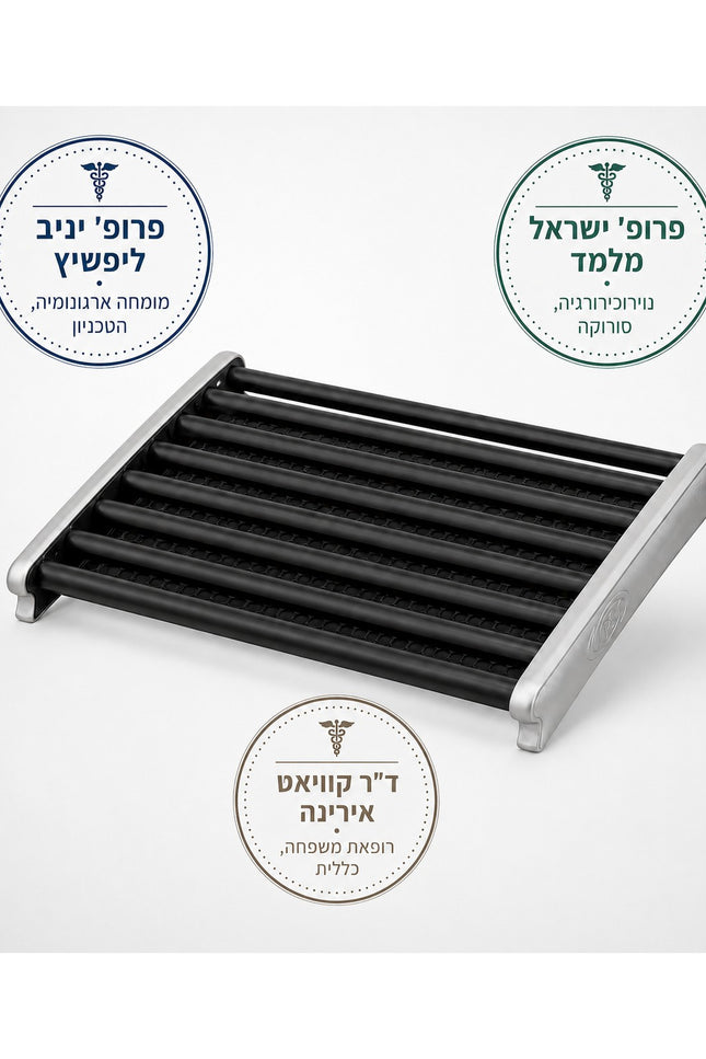 padded-cover