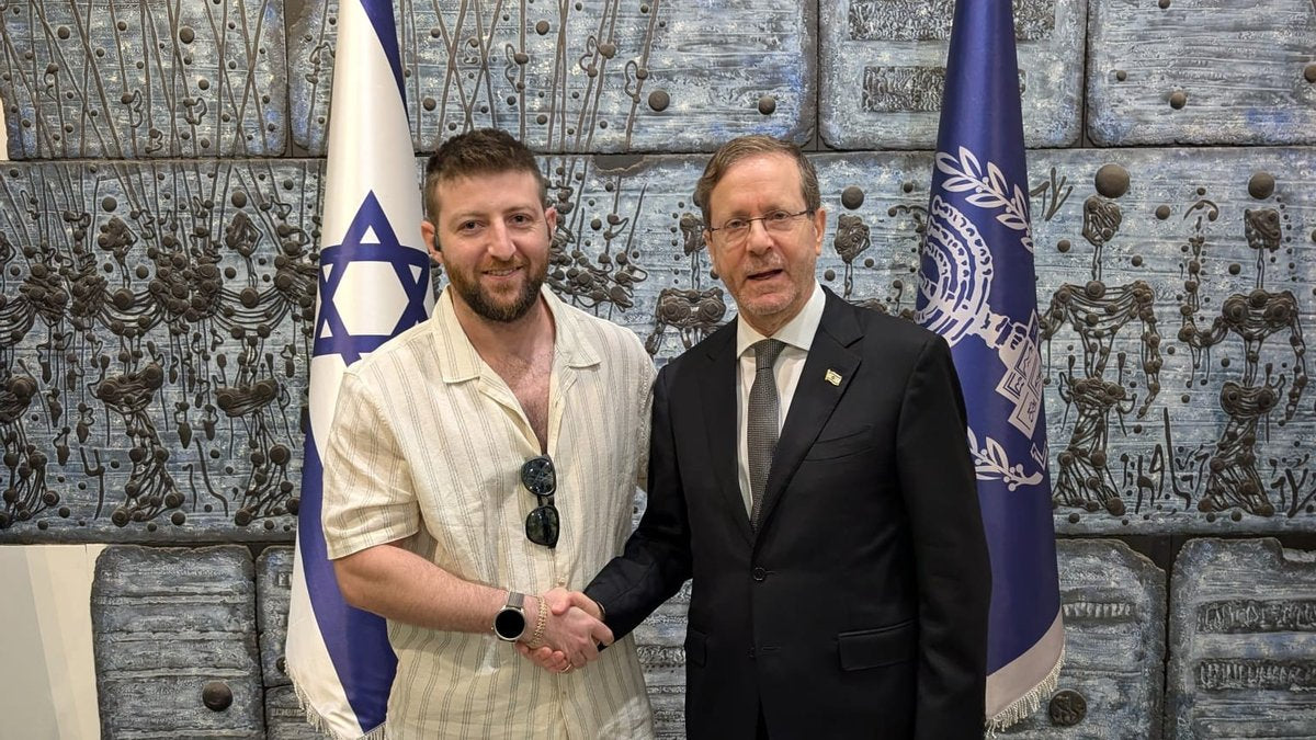 מפגש עם נשיא המדינה